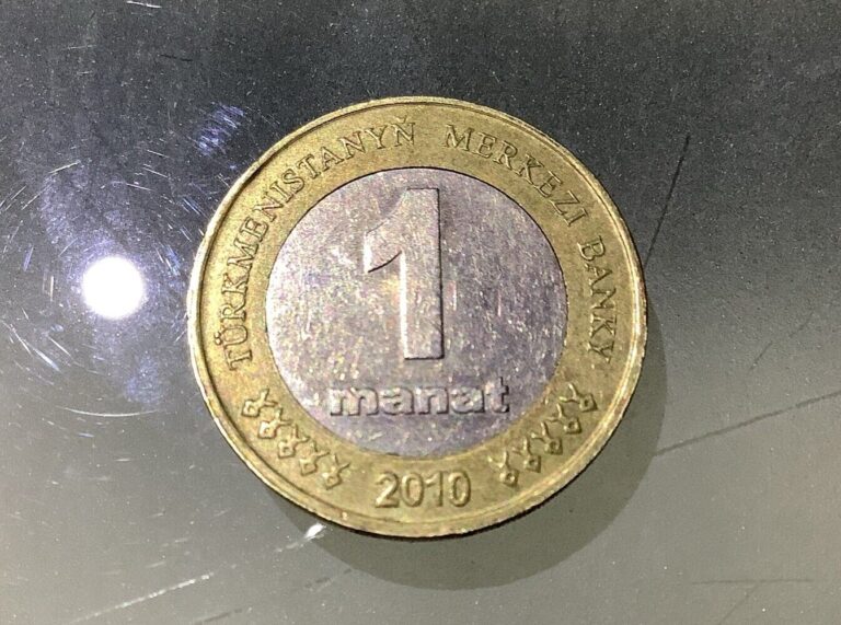 Read more about the article Turkmenistan 1 Manat 2010 Circulated