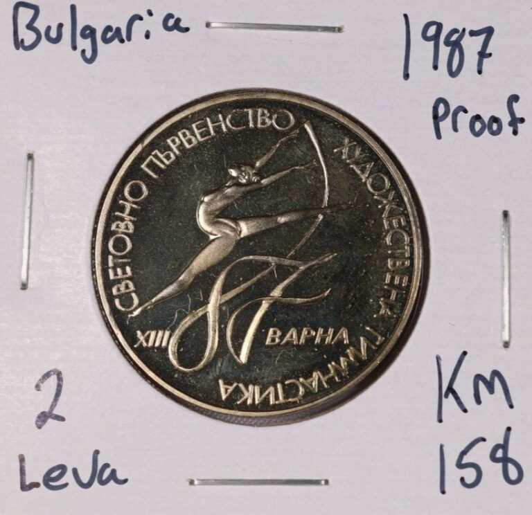 Read more about the article 1987 Bulgaria 2 Leva Proof Coin – World Rhythmic Gymnastics Championships