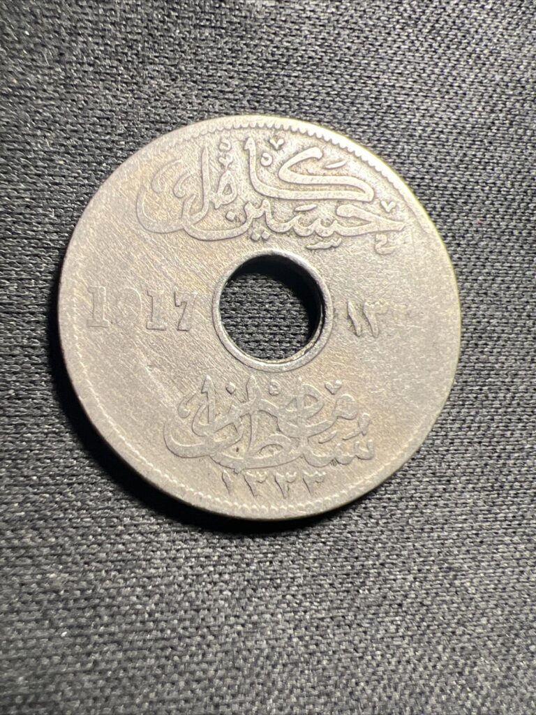 Read more about the article 1917 Egypt 5 Milliemes Coin Z3142