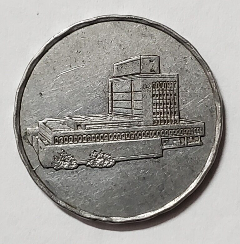 Read more about the article 1993 Yemen REPUBLIC 5 RIYALS coin