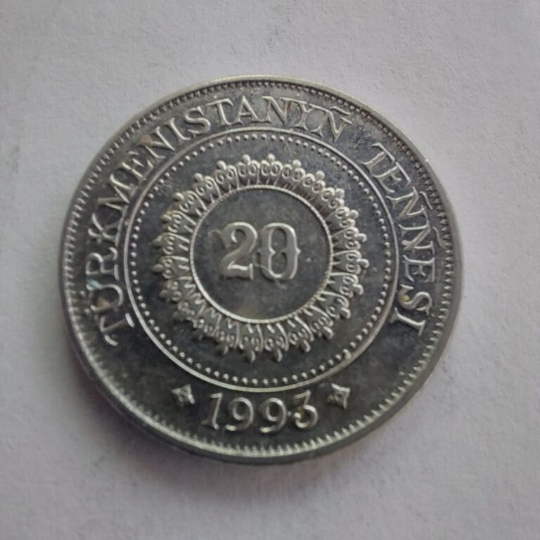 Read more about the article Turkmenistan Coins 20 Tenne 1993  Coin # 721p