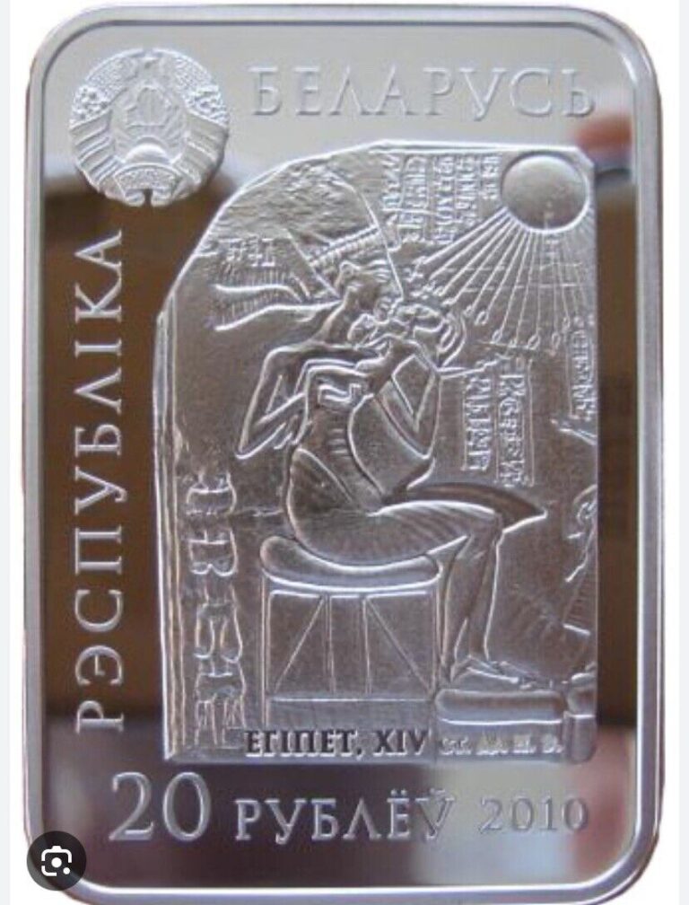 Read more about the article Belarus 20 Roubles 2010 Sculptures Ecstasy  Nefertiti by Bernini. Silver