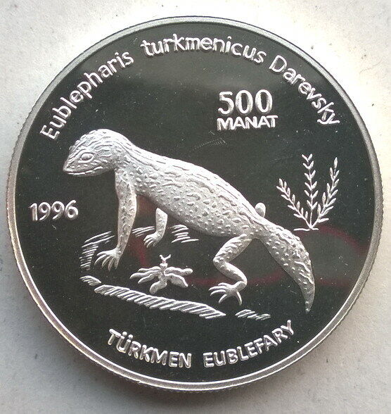 Read more about the article Turkmenistan 1996 Gecko 500 Manat Silver Coin Proof