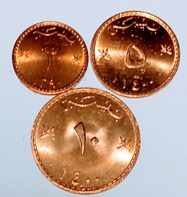 Read more about the article 1970 1980 OMAN MUSCAT 2 5 10 BAISA (3 COINS) UNC BU BRONZE