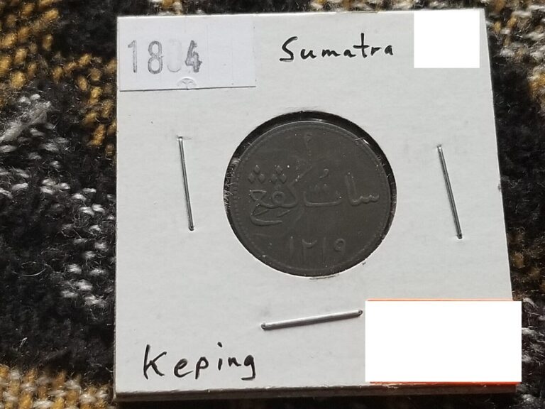 Read more about the article Sumatra 1 Keping AH1804 Circulated