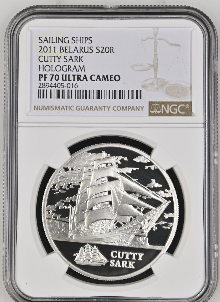 Read more about the article 20 ROUBLES 2011 BELARUS CUTTY SARK HOLOGRAM SILVER PROOF NGC PF70