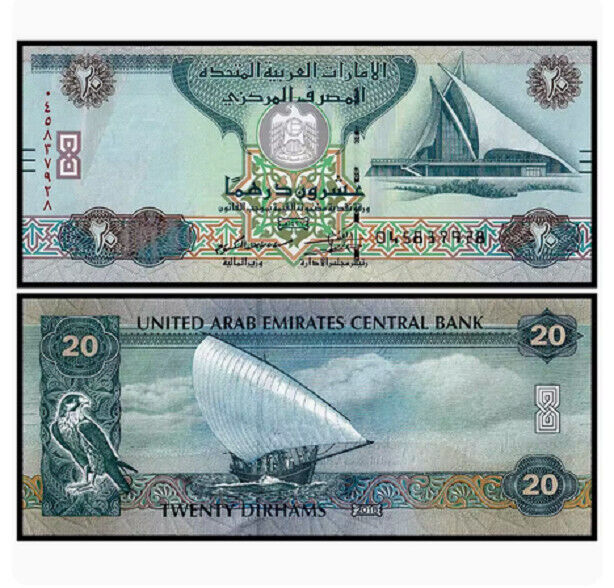 Read more about the article 2016 UAE United Arab Emirates 20 Dirham P-28d UNC New Banknote