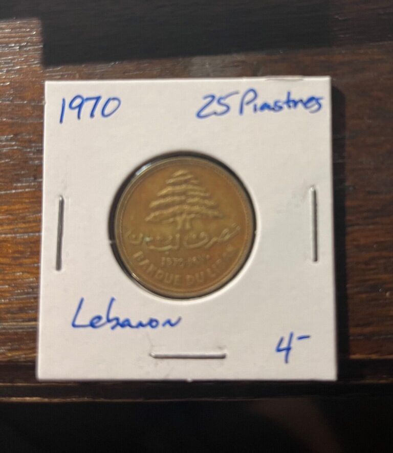 Read more about the article Lebanon 1970 25 Piastres — NICE WORLD COIN !!! — U.S. SELLER