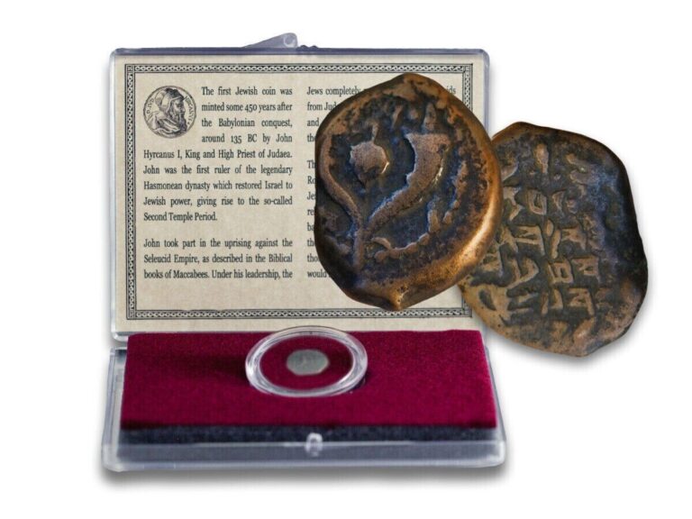 Read more about the article First Jewish Coin Prutah of Hyrcanus I Ancient Bronze w COA and History Card