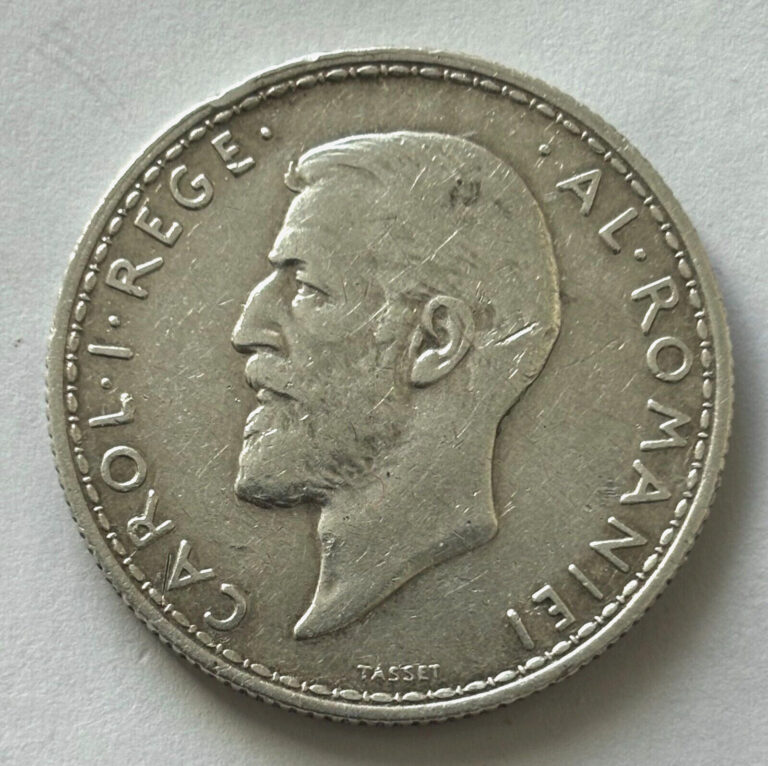 Read more about the article 1912 Romania King Carol I 2 Lei silver coin