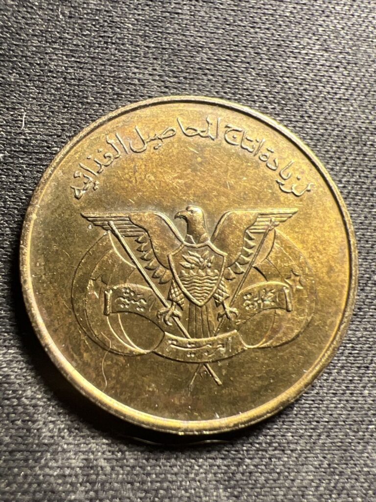 Read more about the article 1974 YEMEN ARAB REPUBLIC 10 FILS FAO Coin Only 200K Minted Z2197