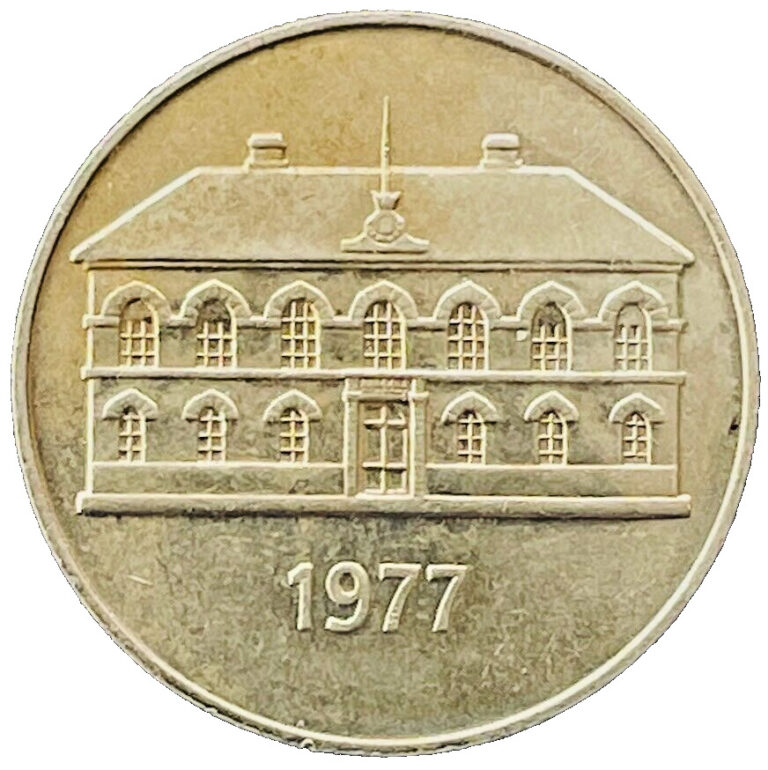 Read more about the article 1977 Iceland Coin 50 Krónur KM# 19 Europe Coins Foreign Money LOW MINTAGE #’s