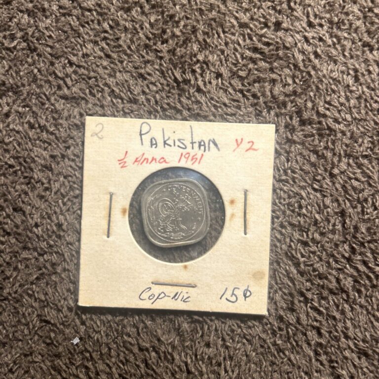 Read more about the article 1951 Pakistan Half Anna Coin