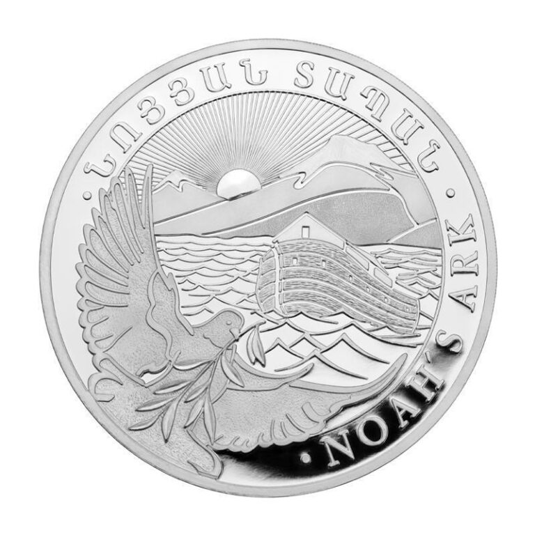 Read more about the article 2023 1 oz Silver Armenia Noah’s Ark Coin BU – 500 Drams .999 Silver Coin #A231