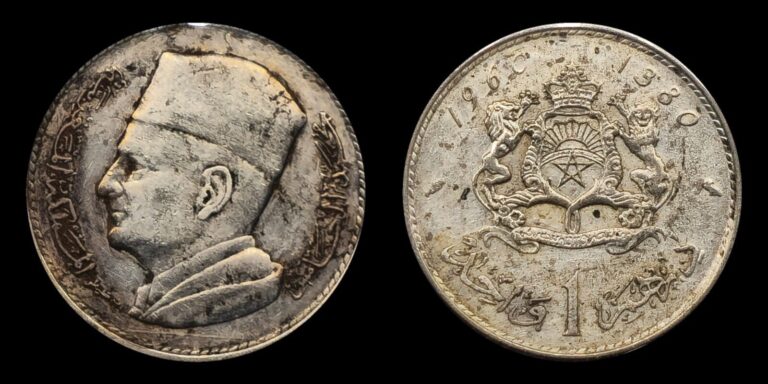 Read more about the article 1960 Morocco 1 Dirham  .600 Silver  Head of Mohammed V facing left  Crowned arms