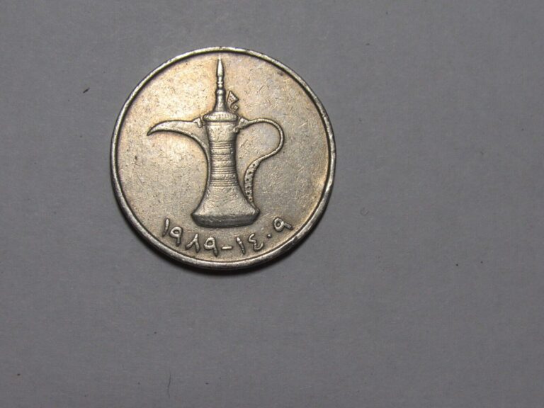 Read more about the article Old United Arab Emirates Coin – 1989 1 Dirham – Circulated