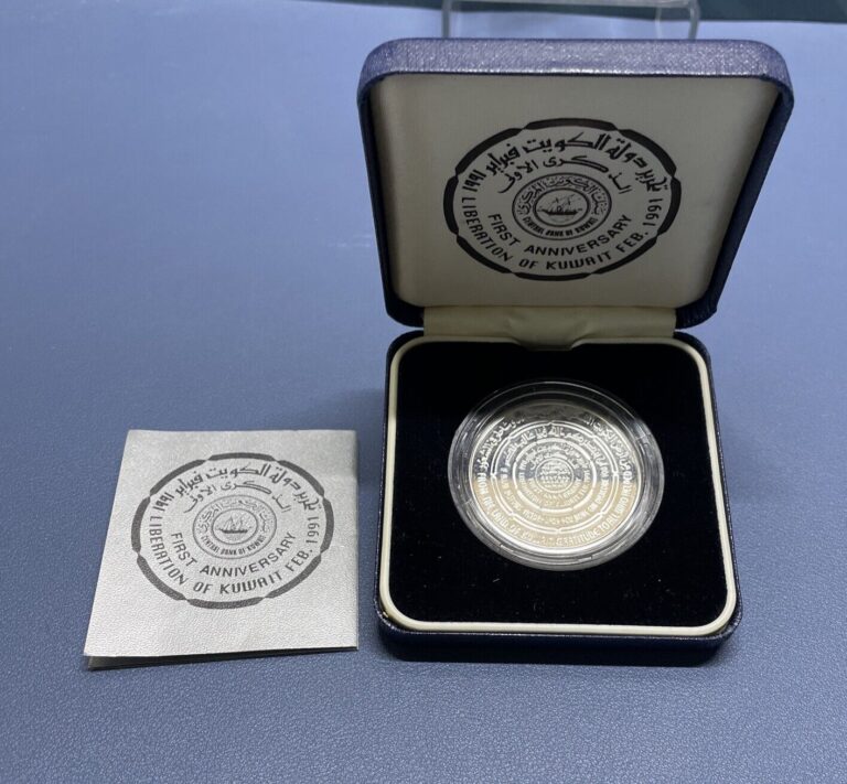 Read more about the article Kuwait 5 dinars 1st Anniversary of Liberation Day proof silver coin 1991