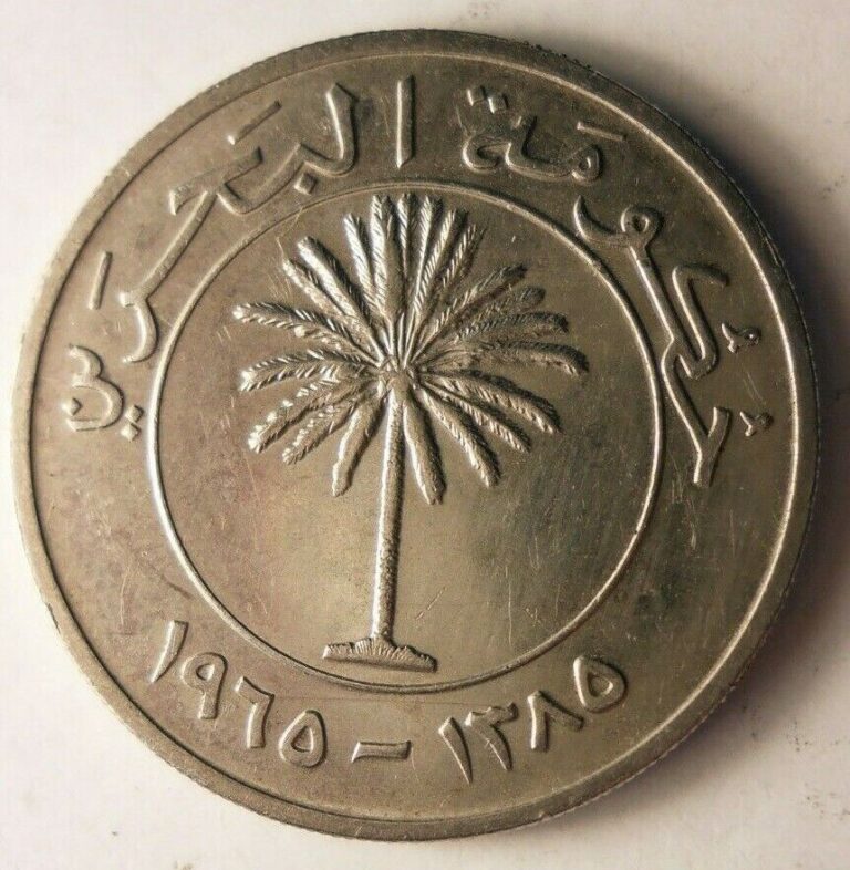 Read more about the article 1965 BAHRAIN 100 FILS – Excellent Early Date Coin – FREE SHIP – BARGAIN BIN #200