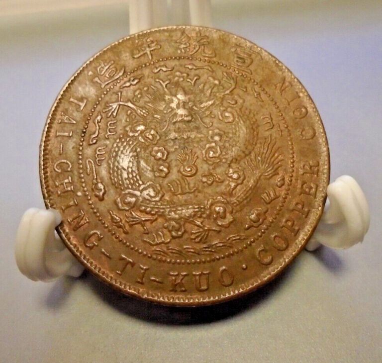 Read more about the article 1909 China Empire Y-21 copper coin 20 Cash Chinese Dragon 34mm