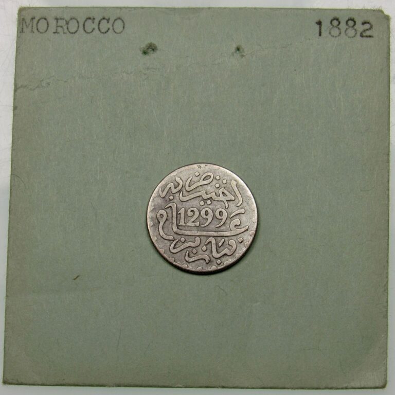 Read more about the article MOROCCO. Moulay al-Hasan I. ½ Dirham  AH1299 (1882). Paris Mint. Y-4. Silver.