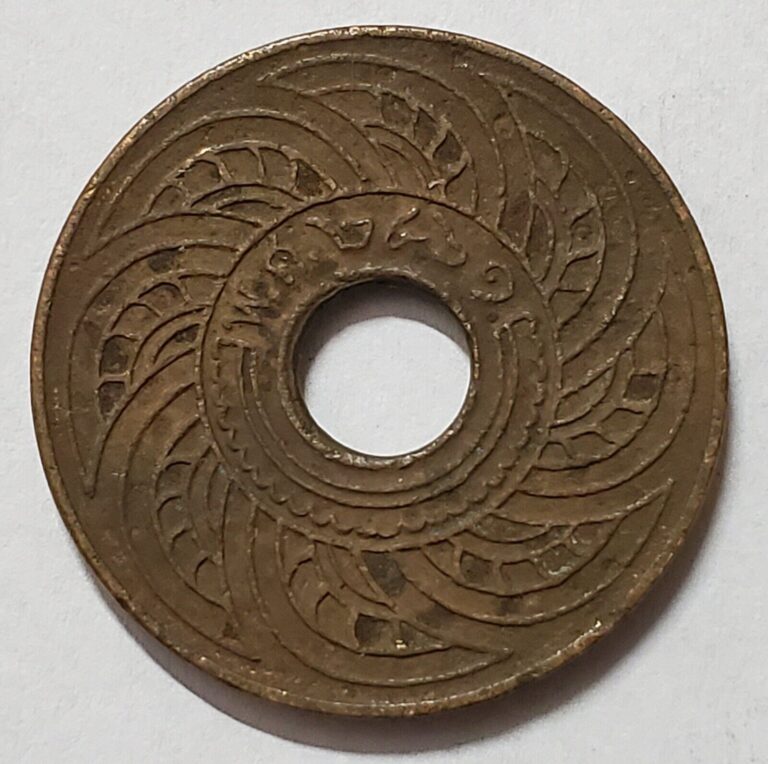 Read more about the article 1918 (2461) THAILAND 1 SATANG COIN