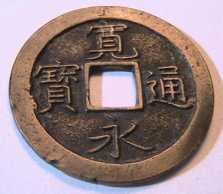 Read more about the article 1668 – 1700 Japan 1 Mon Tokyo Edo Mint Tokugawa Shogun Cash Kan’ei Coin Japanese