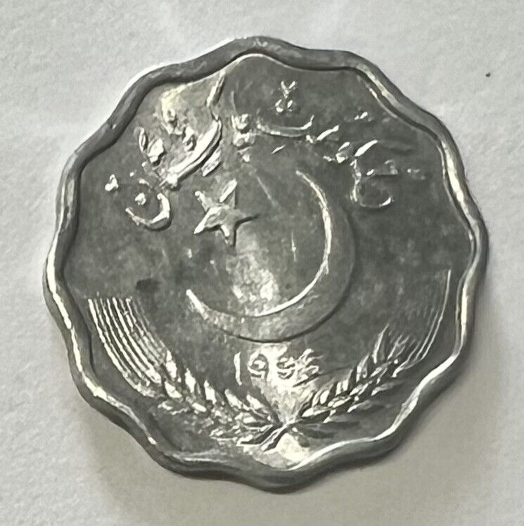 Read more about the article Pakistan 10 paise paisa 1996 22mm Alum coin