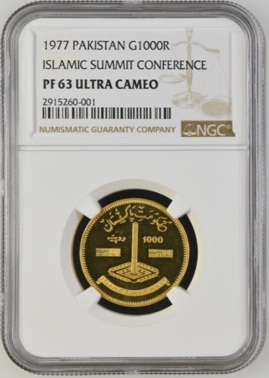 Read more about the article 1977 PAKISTAN 1000 Rupees ** ISLAMIC SUMMIT CONFERENCE ** Gold PF63 Ultra Cameo