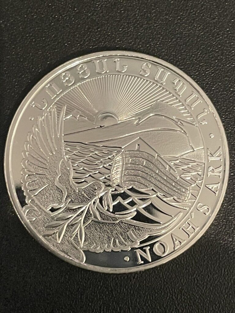 Read more about the article Noah’s Ark Silver Coin 2016 Proof Like 1 Oz. Armenia  500 Dram .999 Fine In Caps