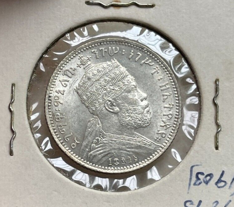 Read more about the article 1895 (1903) A Ethiopia 1/4 Birr