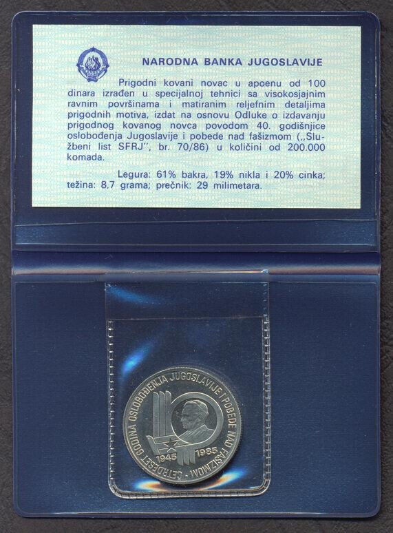 Read more about the article YUGOSLAVIA 100 Dinara 1985 KM 115 COIN UNC IN FOLDER CHECK_OTHER_500_COINS_HERE