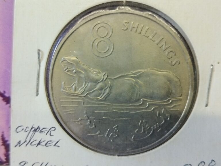 Read more about the article The Gambia 8 Shillings Coin 1970 KM# 7 UK Elizabeth II Africa Hippopotamus Eight