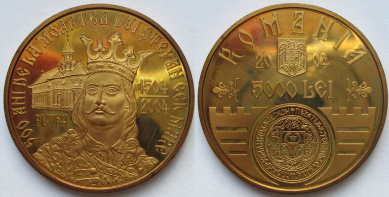 Read more about the article Romania 5000 lei 2004 Stephen the Great PATTERN of gold coin in brass