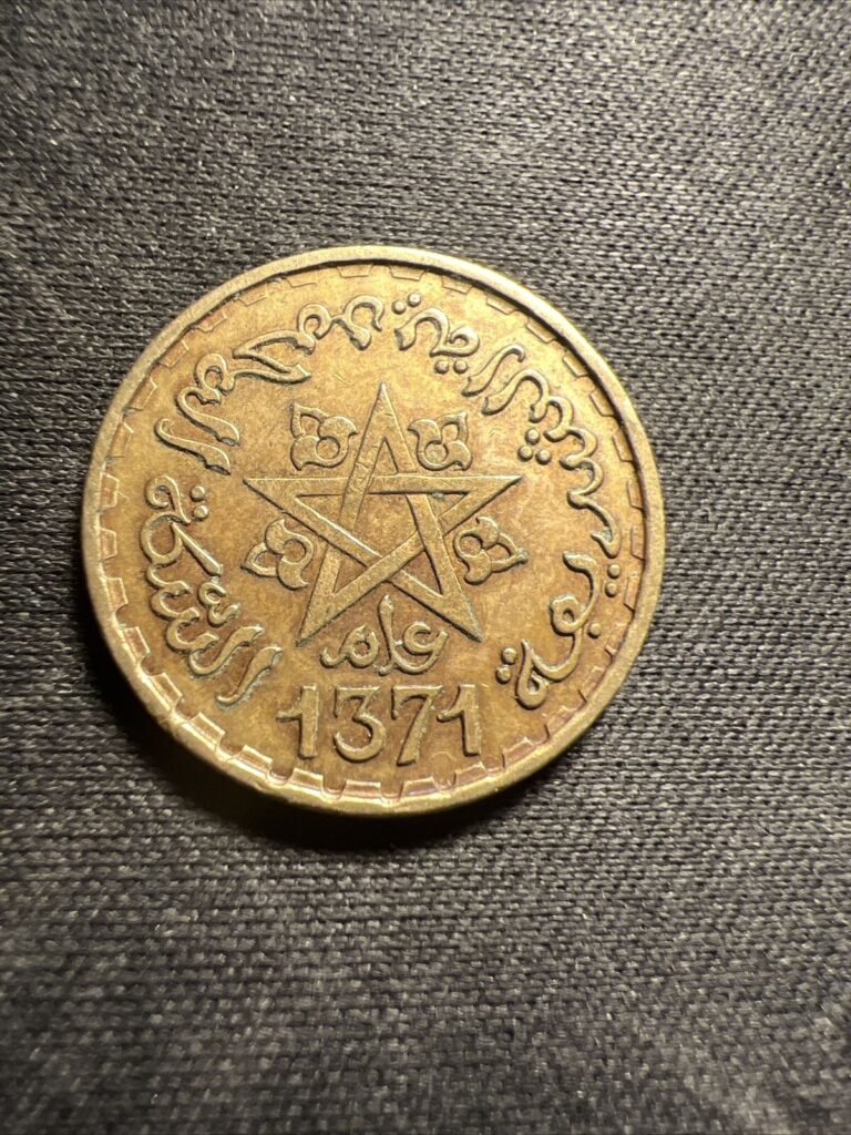 Read more about the article 1371 (1952) Morocco 10 Francs – Mohammed V Coin Z2177