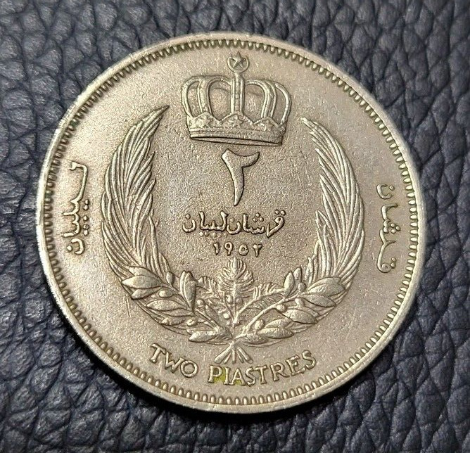 Read more about the article 1952 Libya 2 Piastres Coin