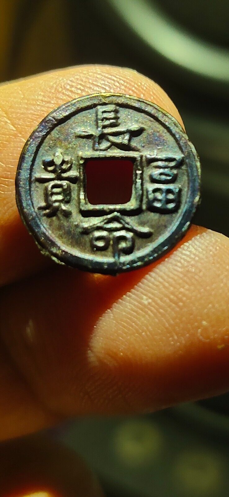 Read more about the article Indonesia malaya china tin coin 1500s small 16mm river found xf++++ rare !!!