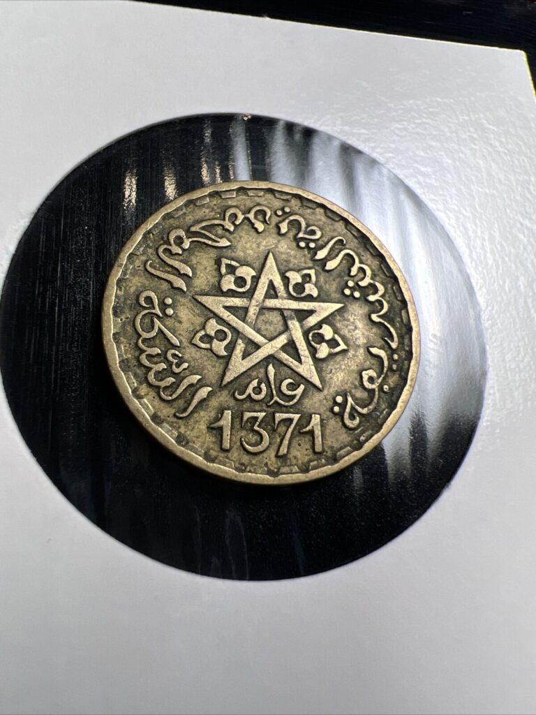 Read more about the article 1371 (1952) Morocco 10 Francs – Mohammed V Coin Z1761