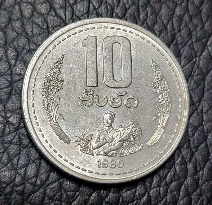 Read more about the article 1980 Laos 10 Att Coin