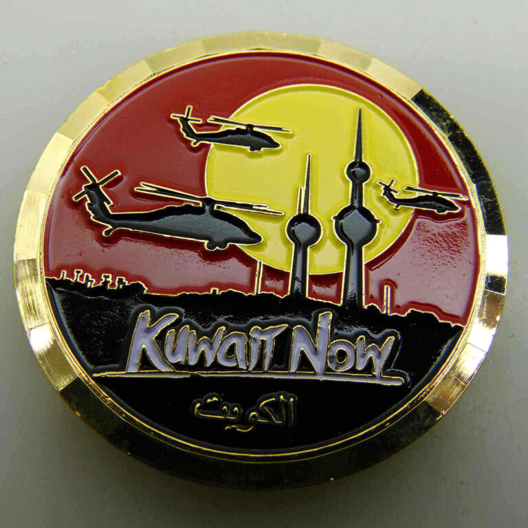 Read more about the article KUWAIT NOW CAMP ARIFJAN CHALLENGE COIN