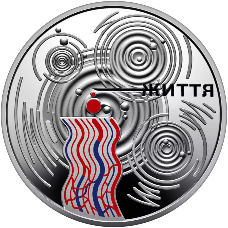 Read more about the article A Drop of Life 2024 Ukraine 💙💛 NEW coin 5 Hryven