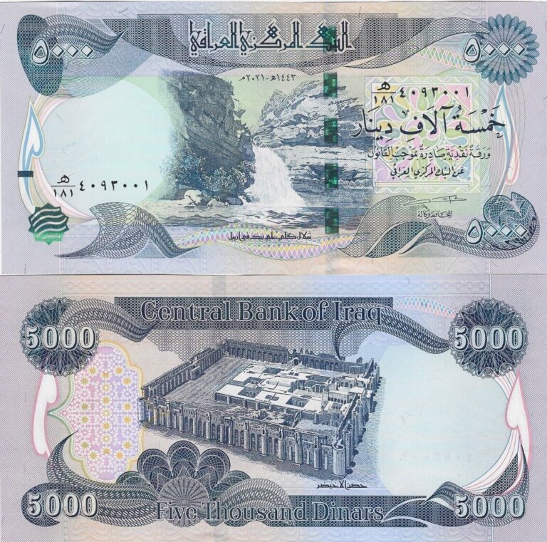 Read more about the article 100 000 IRAQI DINAR – 20 x 5 000 IQD BANKNOTES (2021) – ACTIVE and AUTHENTIC