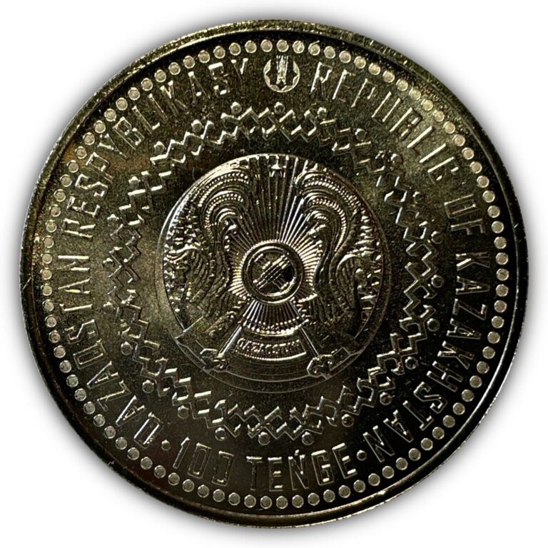 Read more about the article 2022 100 Tenge Togyzqumalaq Kazakhstan Coin