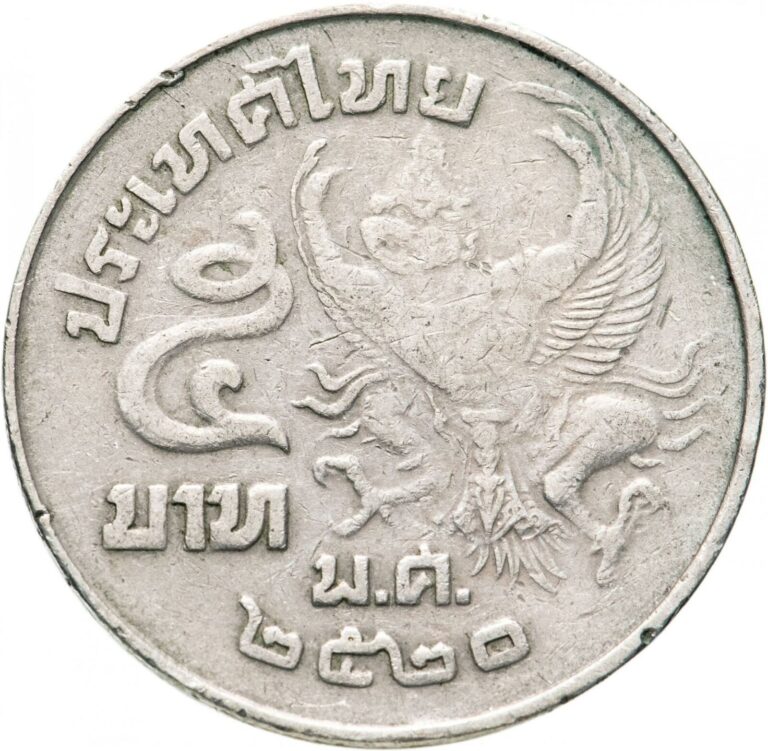 Read more about the article Thailand 5 Baht – Rama IX | Coin Y111 1977 – 1979