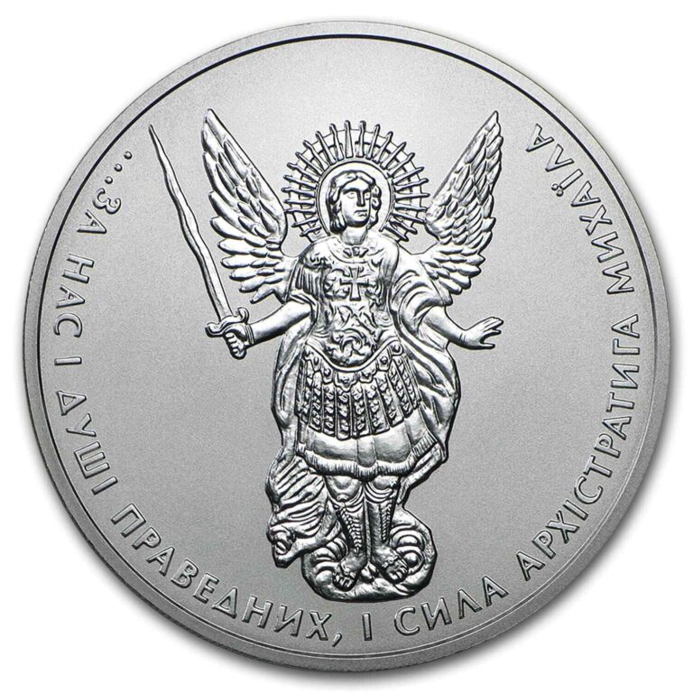 Read more about the article 2016 Ukraine 1 oz Silver Archangel Michael BU