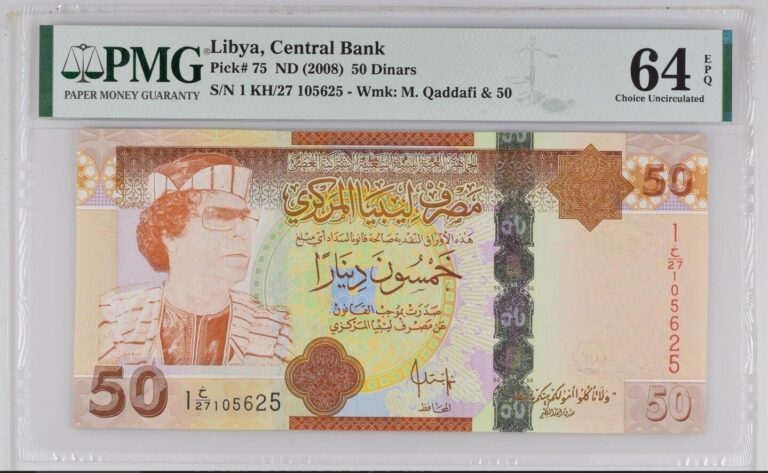 Read more about the article Libya Currency – 2008 – 50 Dinar – 75 – PMG 64 EPQ – Dictator Gaddafi