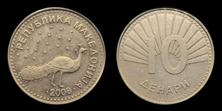 Read more about the article 2008 North Macedonia 10 Denari Coin  Peacock  Sun rays behind value numeral