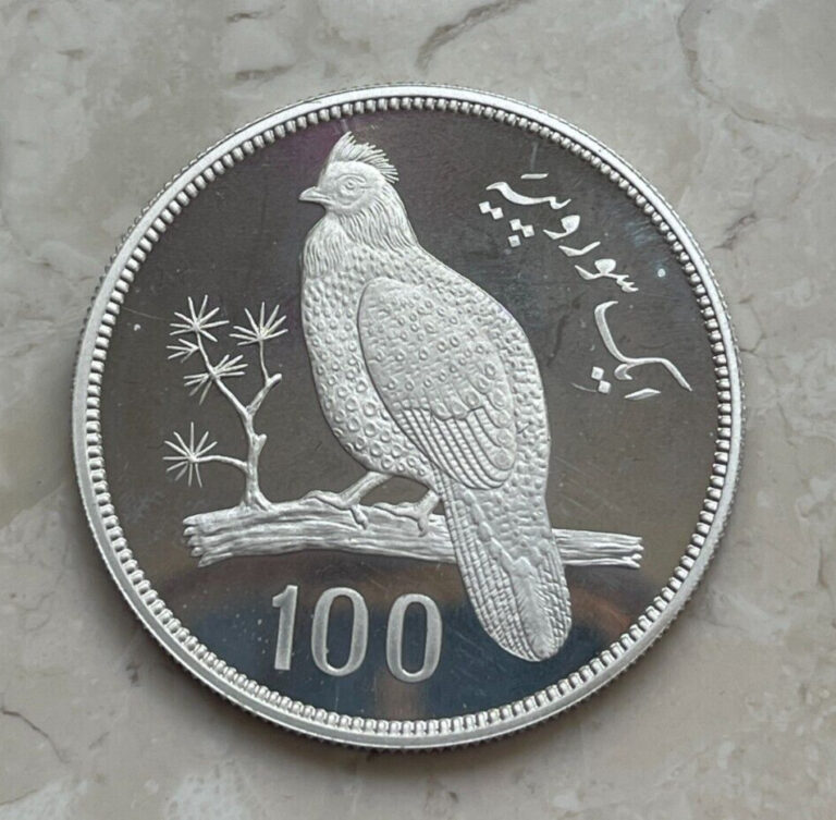 Read more about the article 1976 Pakistan 100 Rupees – Conservation – Silver Proof