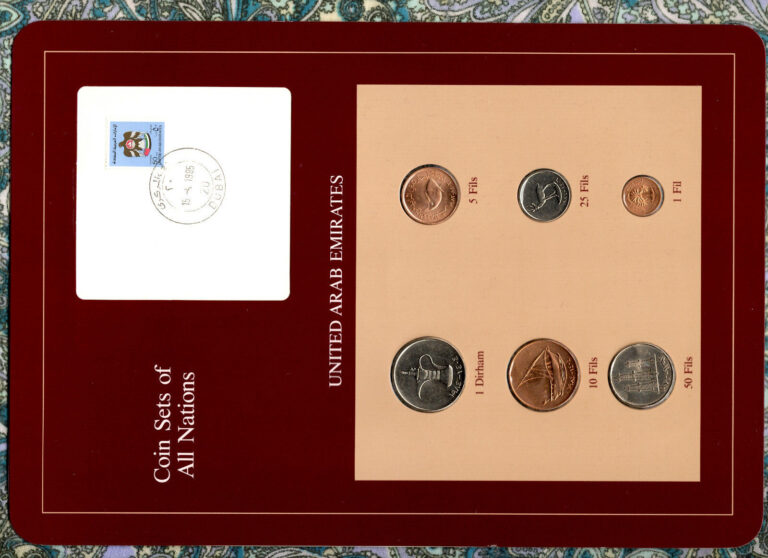 Read more about the article Coin Sets of All Nations UAE United Arab Emirates UNC 1973-1986 1 Fil 1975