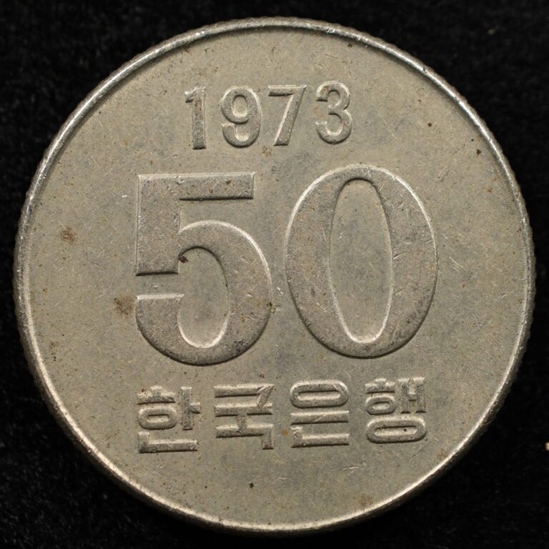 Read more about the article South Korea 50 Won 1973  Coin  Inv#F935