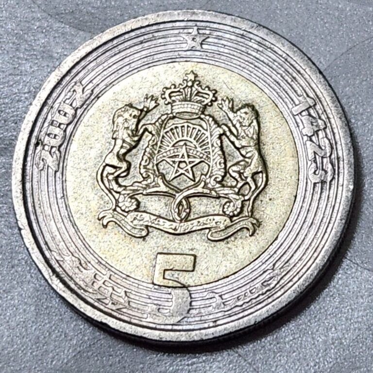 Read more about the article MOROCCO 🇲🇦 FIVE (5) DIRHAMS COIN 2002 (KING MOHAMMED VI)